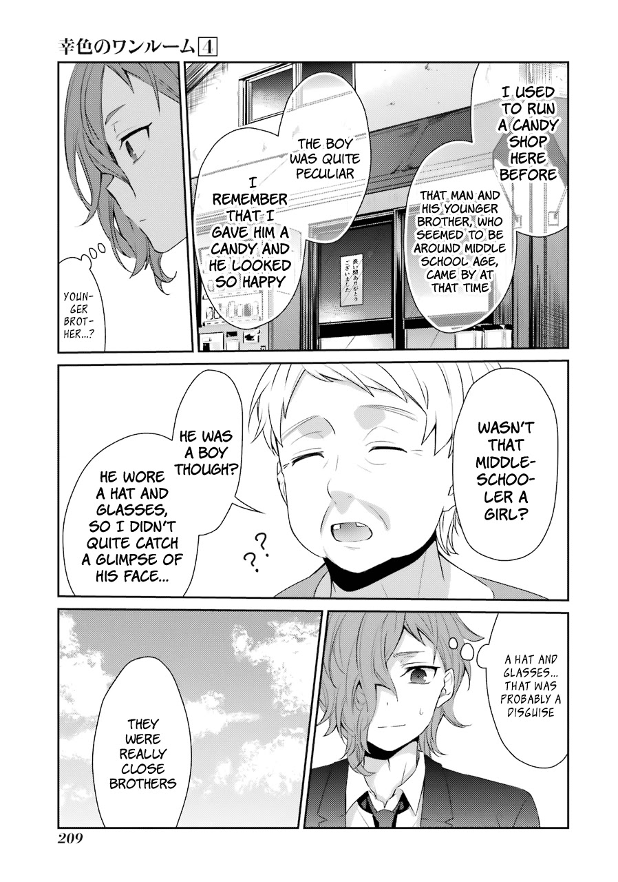 Sachi-iro no One Room Chapter 26 page 34 - Chapter 26
