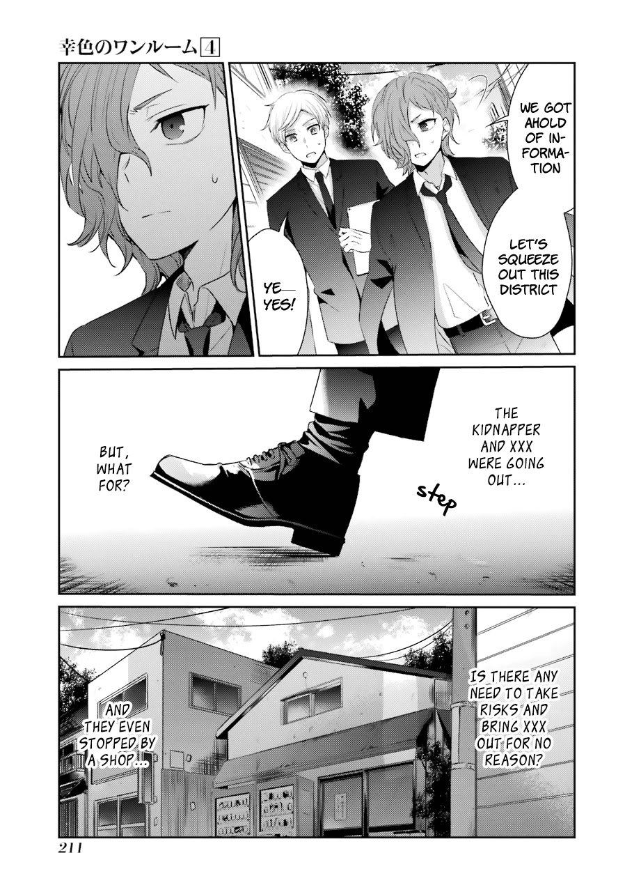 Sachi-iro no One Room Chapter 26 page 36 - Chapter 26