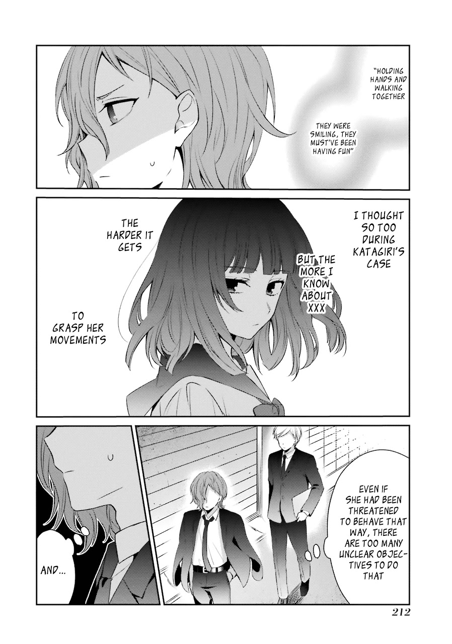 Sachi-iro no One Room Chapter 26 page 37 - Chapter 26
