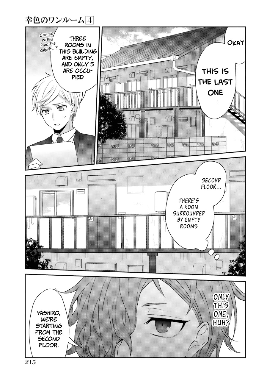 Sachi-iro no One Room Chapter 26 page 40 - Chapter 26