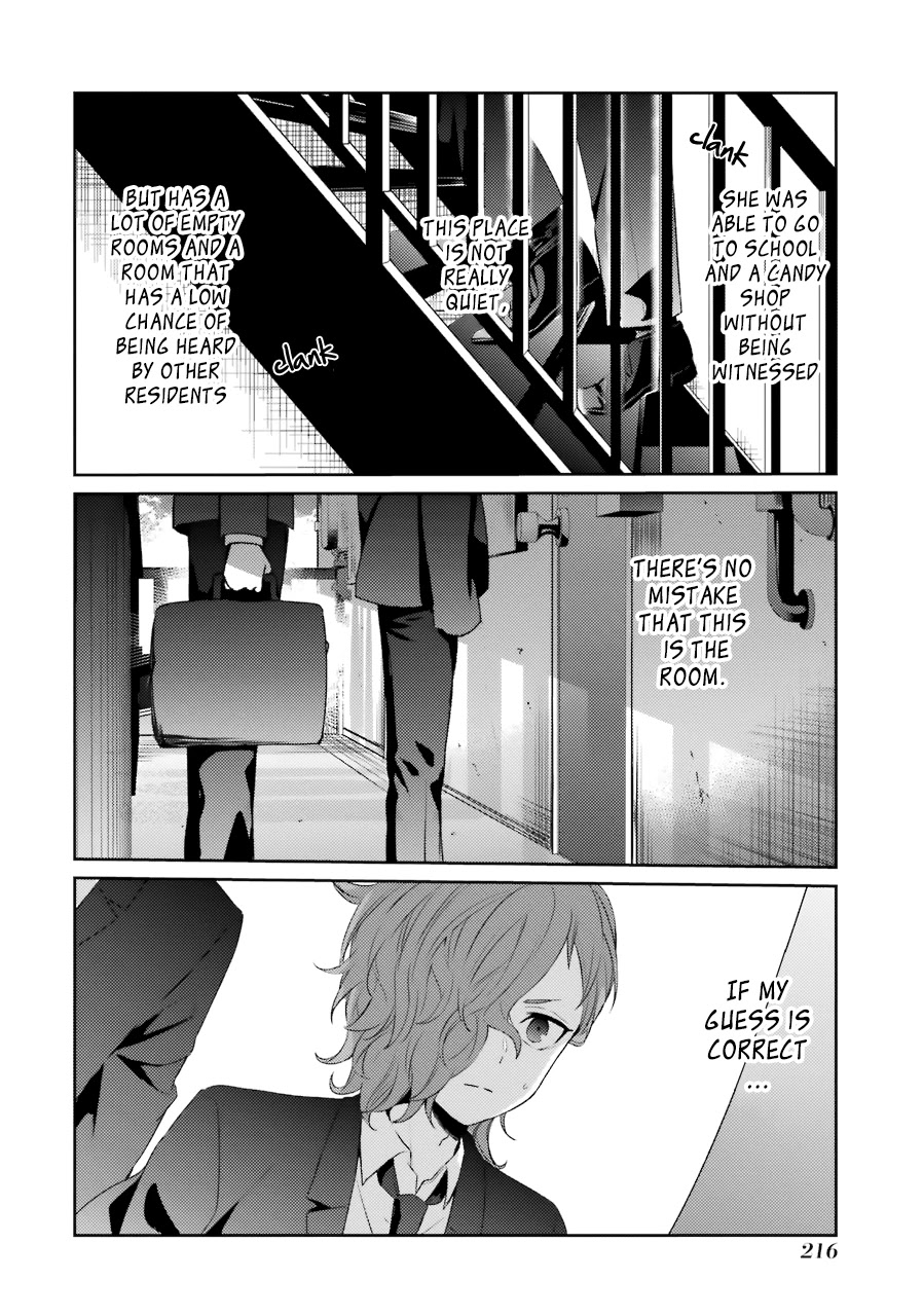 Sachi-iro no One Room Chapter 26 page 41 - Chapter 26