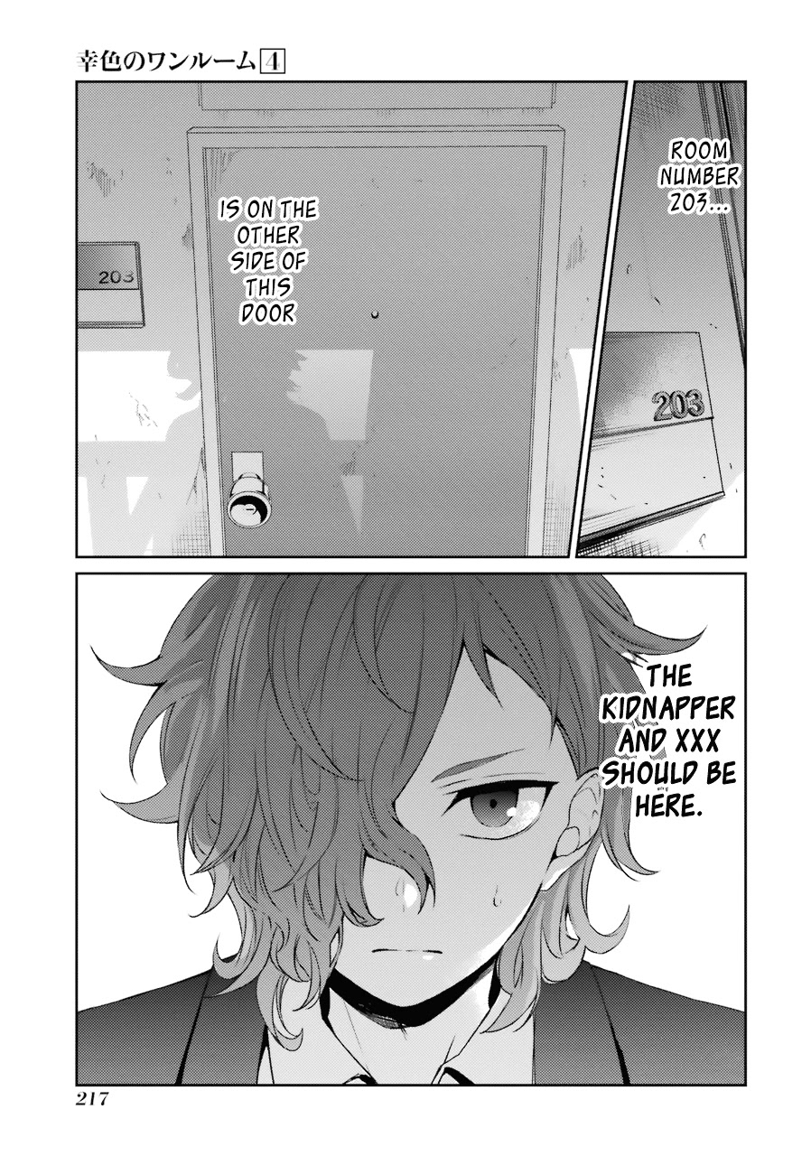 Sachi-iro no One Room Chapter 26 page 42 - Chapter 26