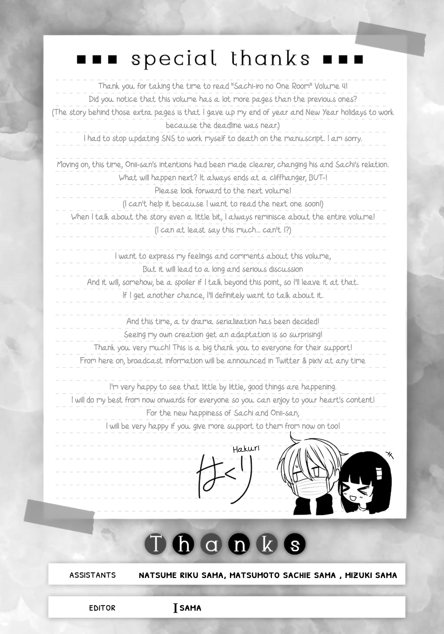 Sachi-iro no One Room Chapter 26 page 47 - Chapter 26