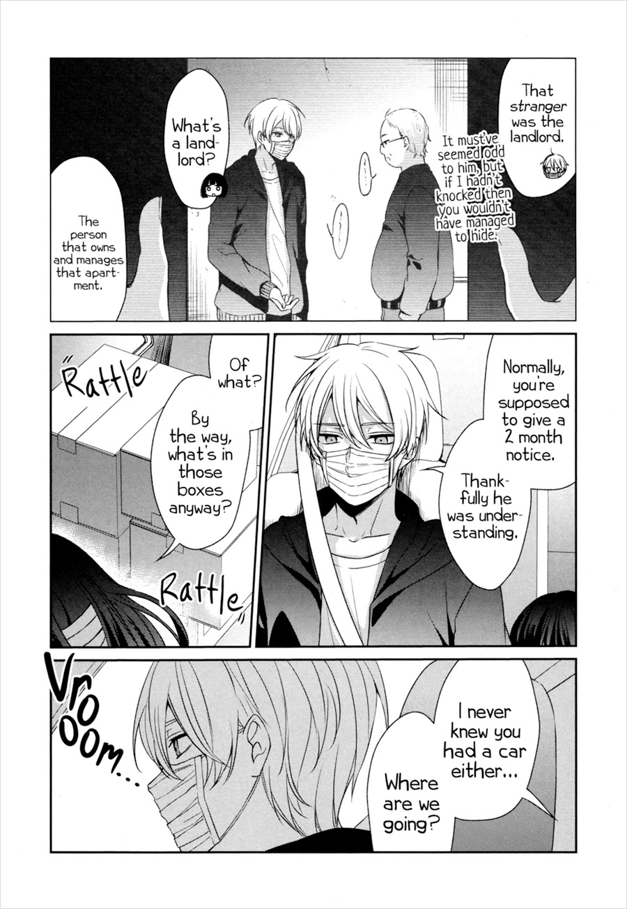 Sachi-iro no One Room Chapter 27 page 12 - Chapter 27
