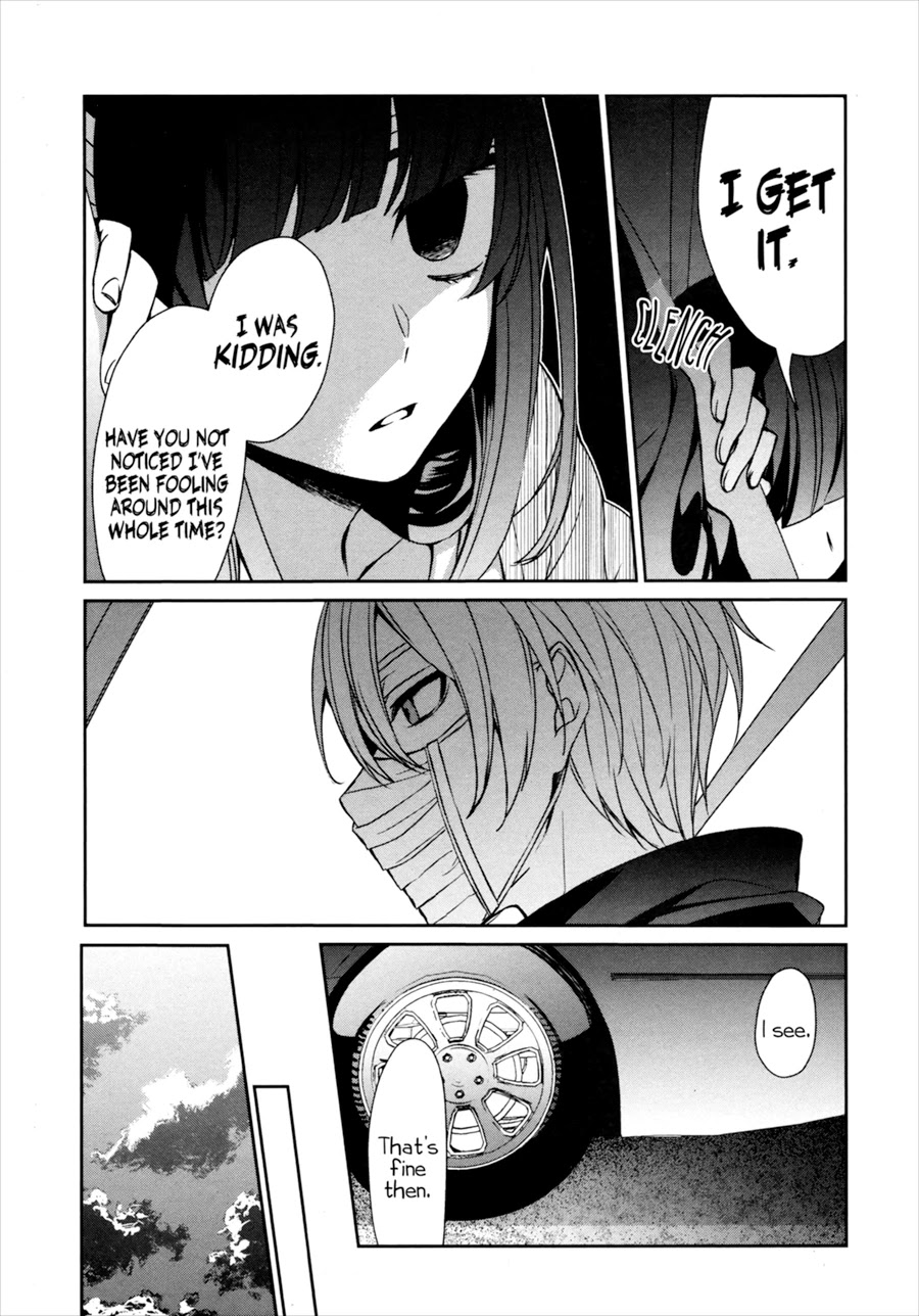 Sachi-iro no One Room Chapter 27 page 18 - Chapter 27