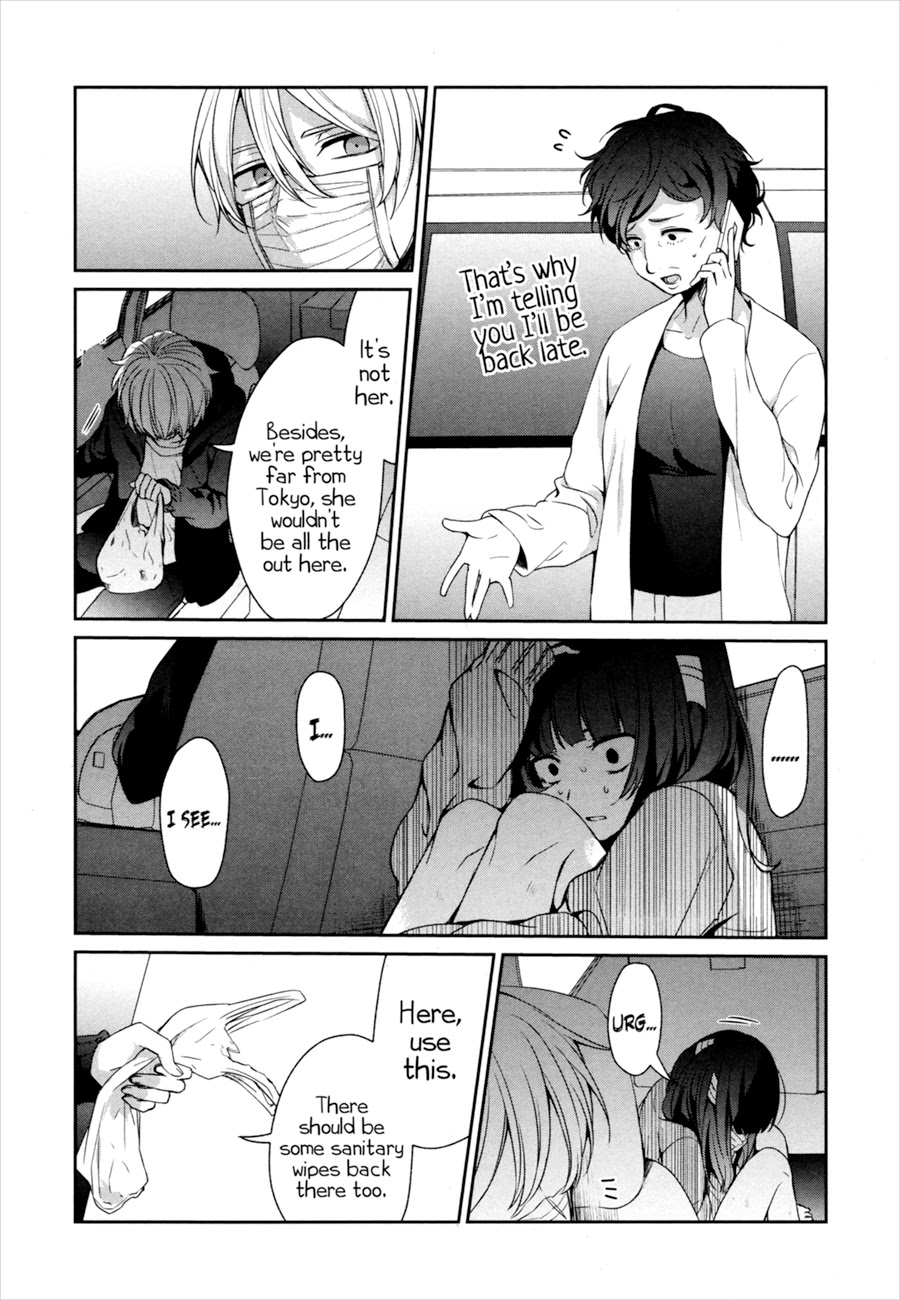 Sachi-iro no One Room Chapter 27 page 24 - Chapter 27