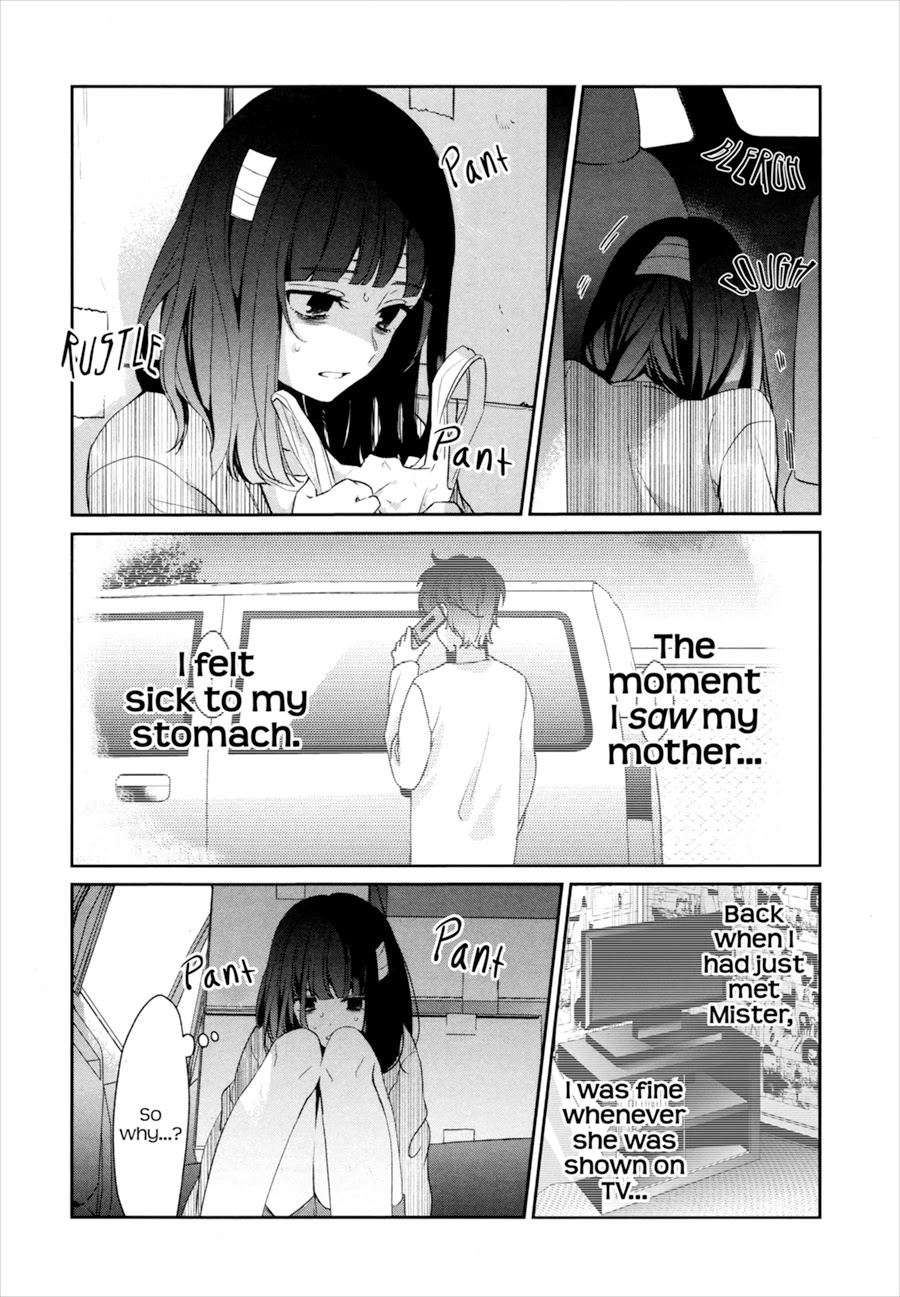 Sachi-iro no One Room Chapter 27 page 25 - Chapter 27