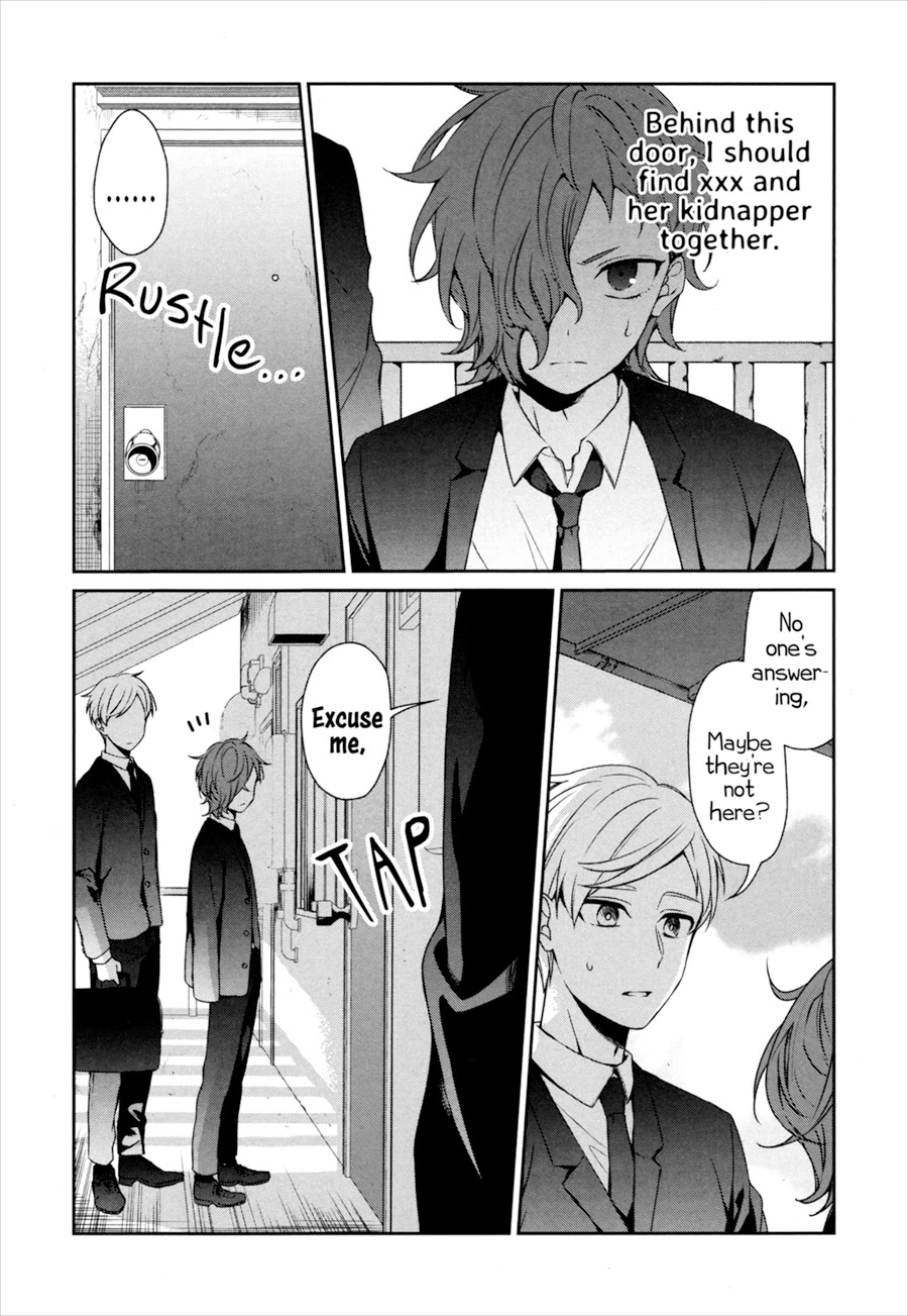 Sachi-iro no One Room Chapter 27 page 3 - Chapter 27