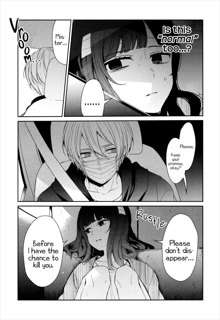 Sachi-iro no One Room Chapter 27 page 30 - Chapter 27