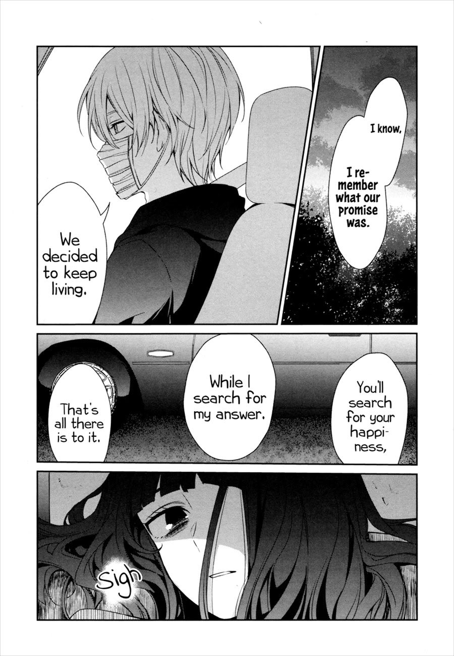Sachi-iro no One Room Chapter 27 page 31 - Chapter 27