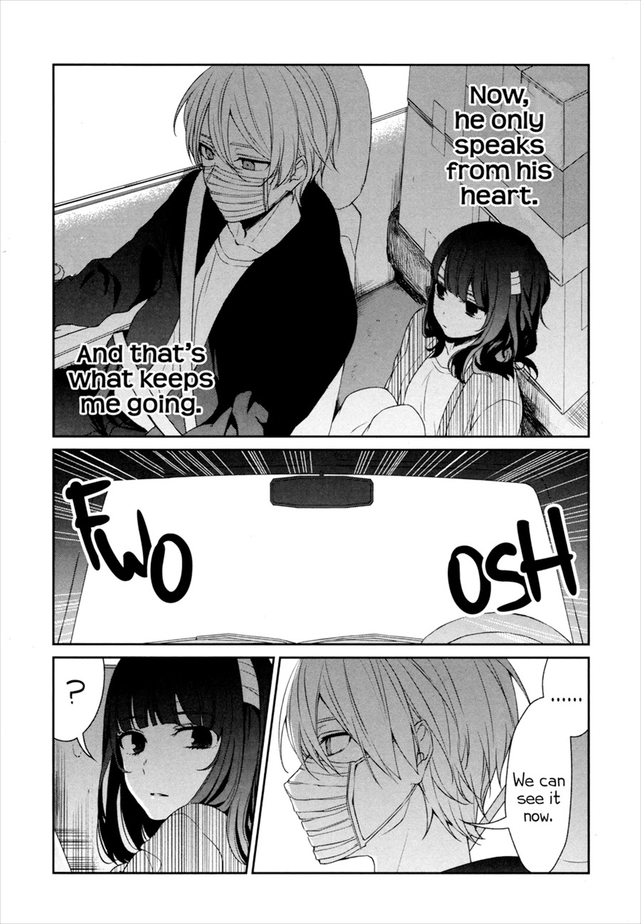 Sachi-iro no One Room Chapter 27 page 32 - Chapter 27