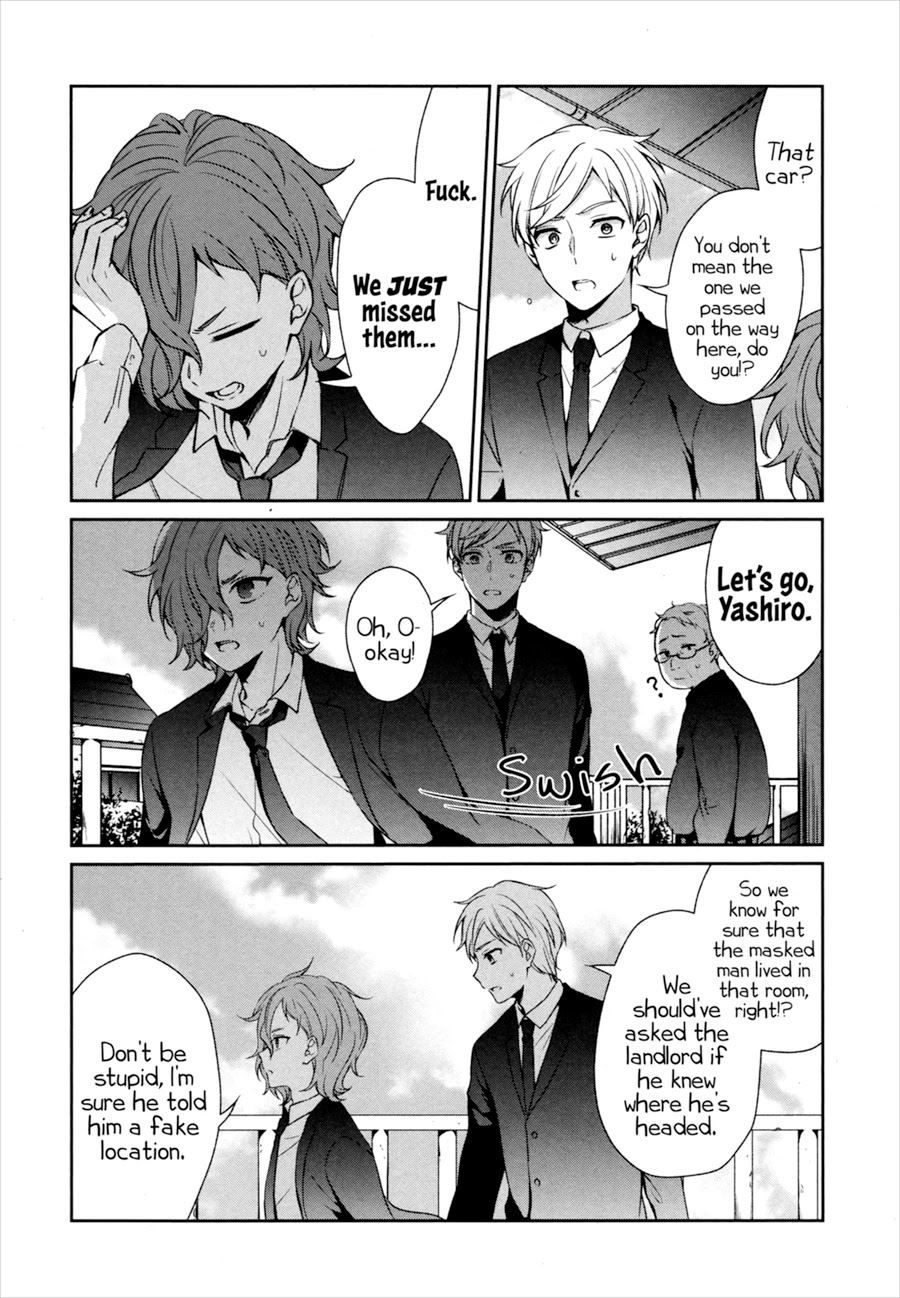 Sachi-iro no One Room Chapter 27 page 7 - Chapter 27
