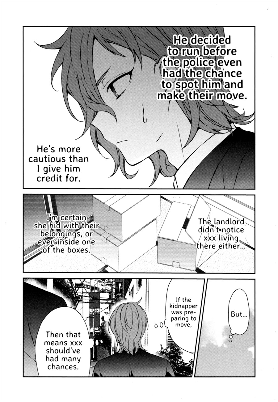 Sachi-iro no One Room Chapter 27 page 8 - Chapter 27