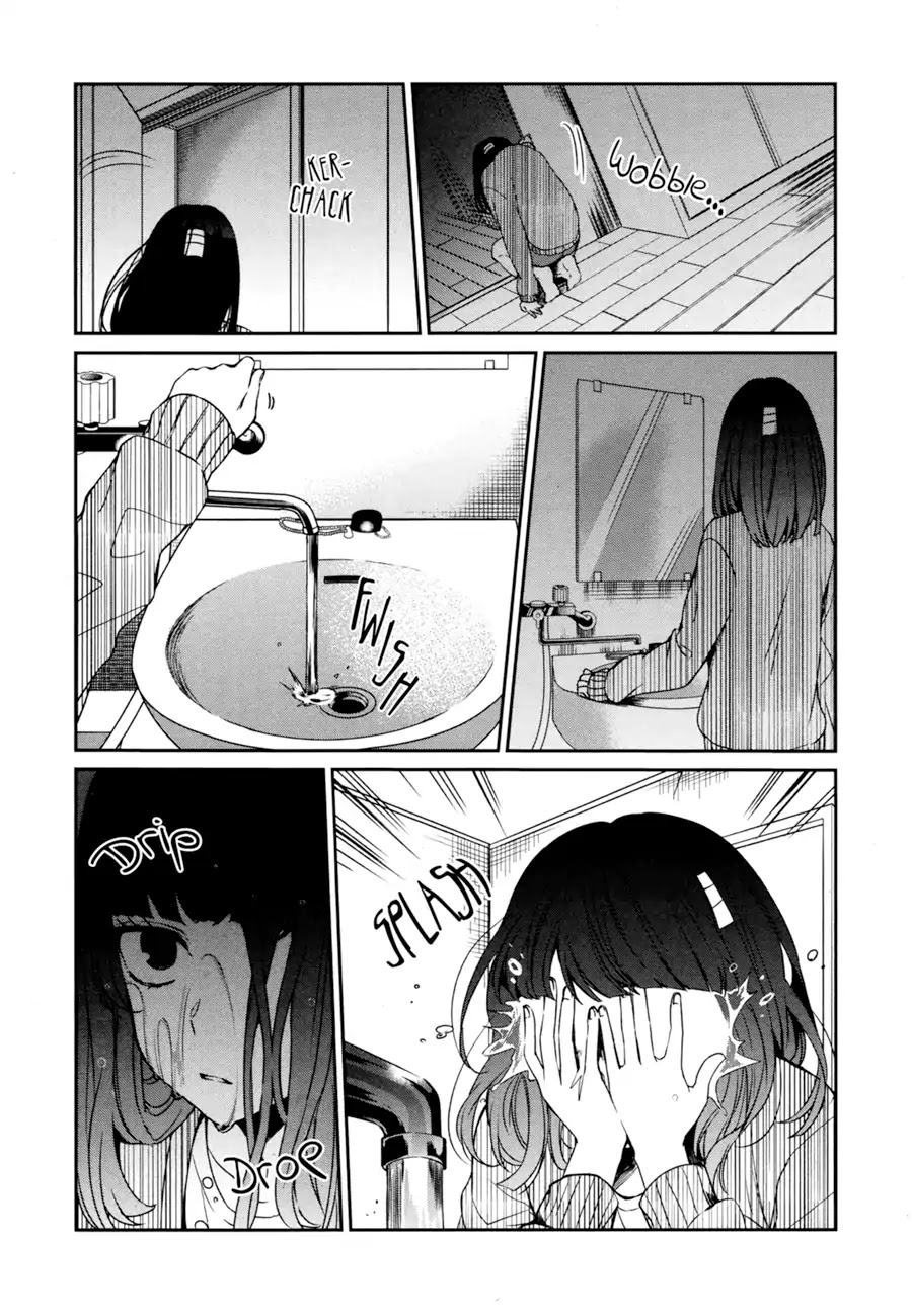 Sachi-iro no One Room Chapter 28 page 23 - Chapter 28