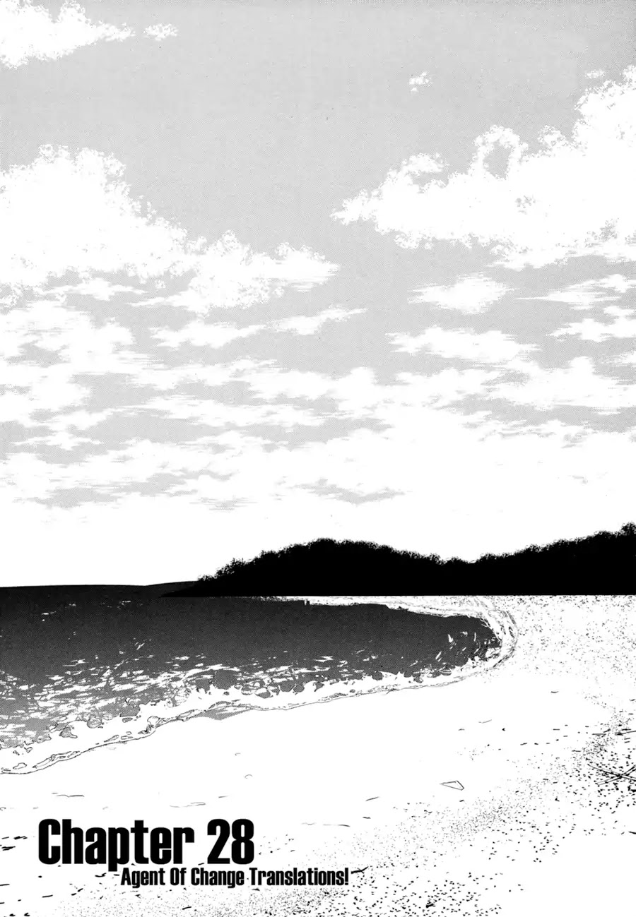 Sachi-iro no One Room Chapter 28 page 4 - Chapter 28