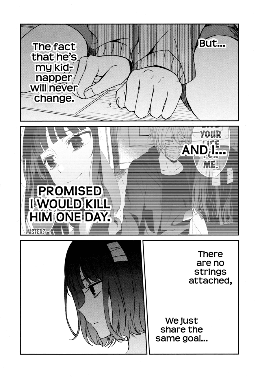 Sachi-iro no One Room Chapter 29 page 23 - Chapter 29