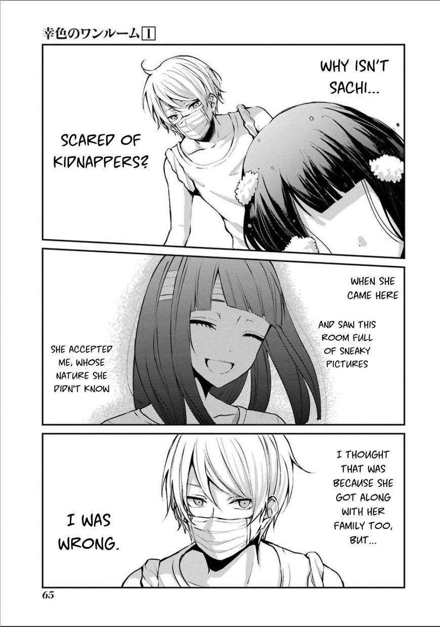 Sachi-iro no One Room Chapter 3 page 11 - Chapter 3
