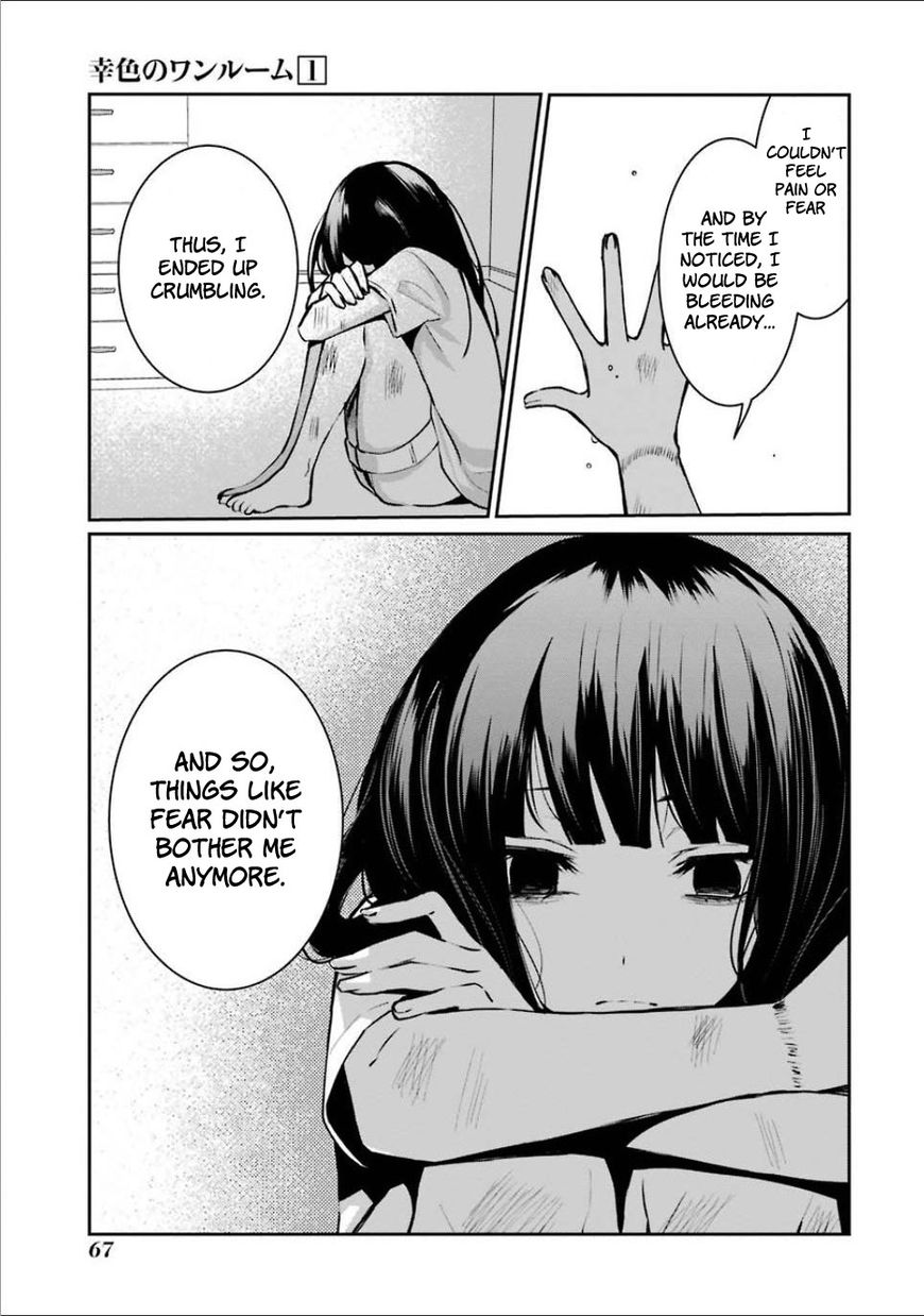 Sachi-iro no One Room Chapter 3 page 13 - Chapter 3