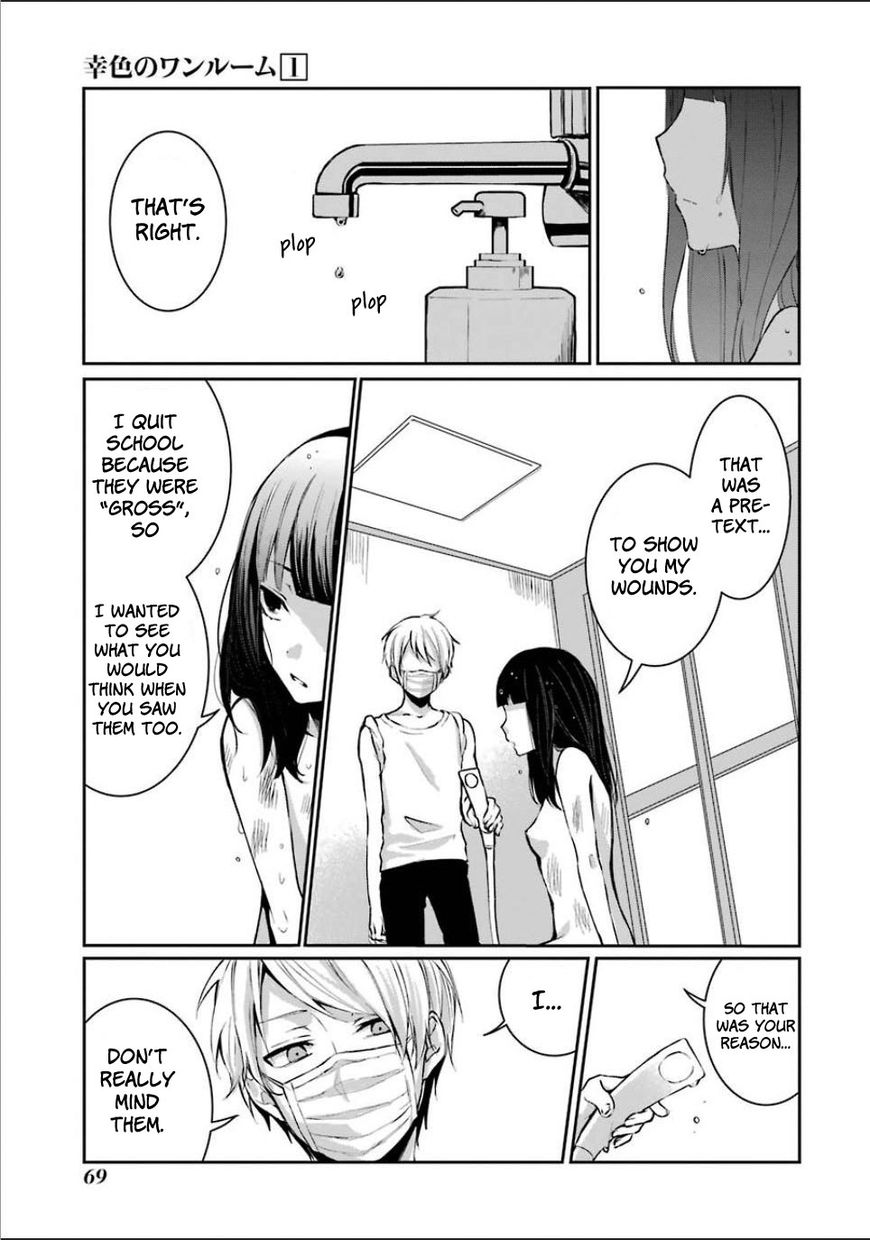 Sachi-iro no One Room Chapter 3 page 15 - Chapter 3