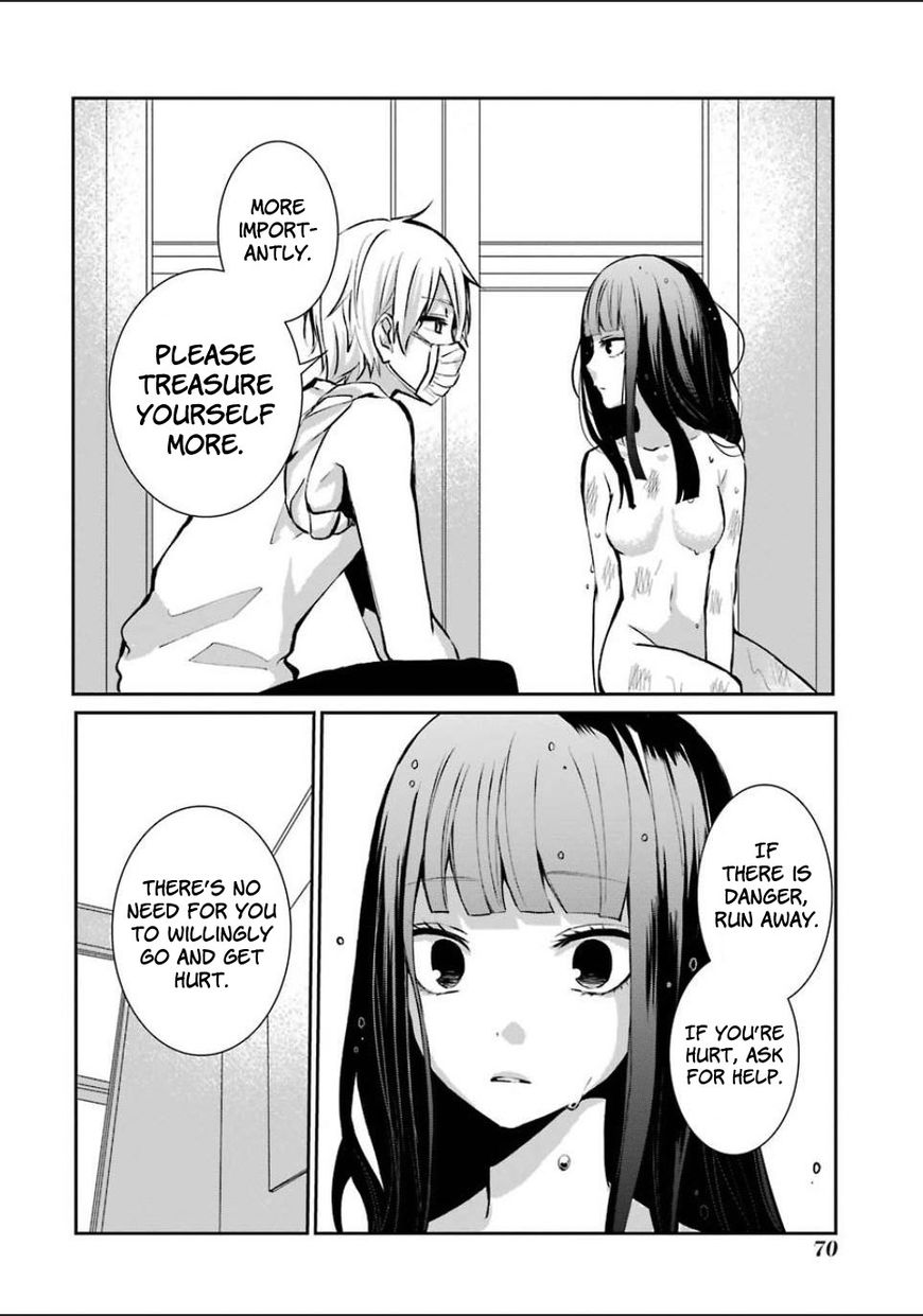 Sachi-iro no One Room Chapter 3 page 16 - Chapter 3