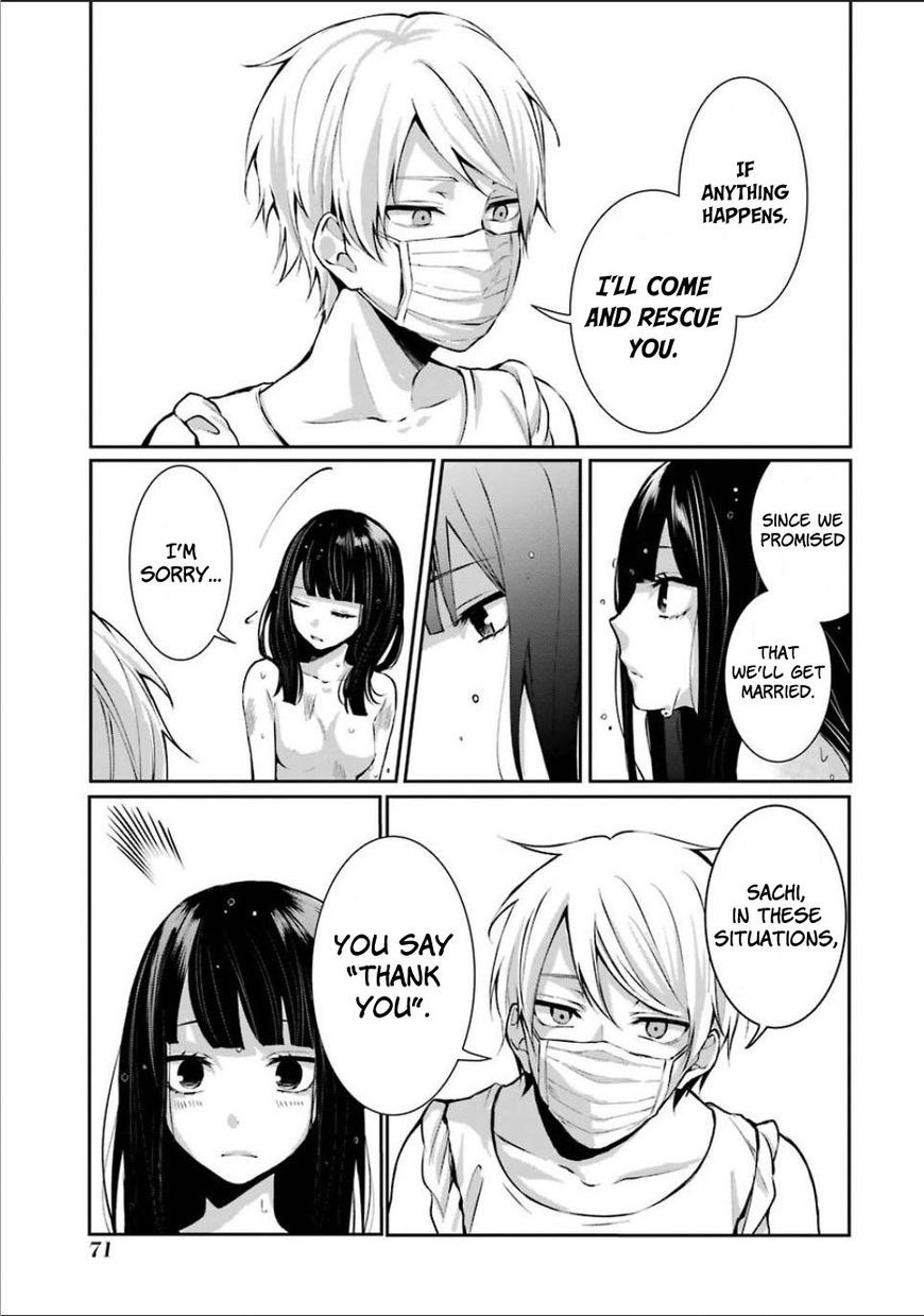 Sachi-iro no One Room Chapter 3 page 17 - Chapter 3