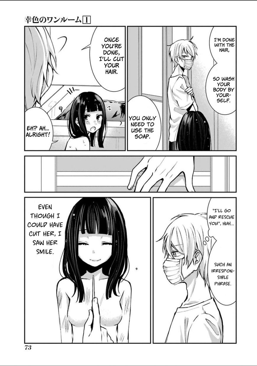 Sachi-iro no One Room Chapter 3 page 19 - Chapter 3