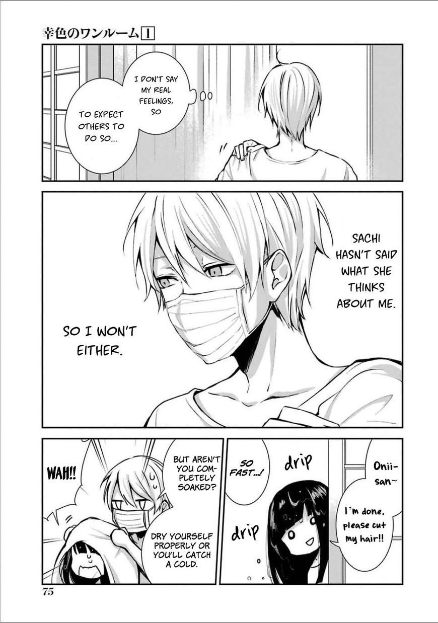 Sachi-iro no One Room Chapter 3 page 21 - Chapter 3