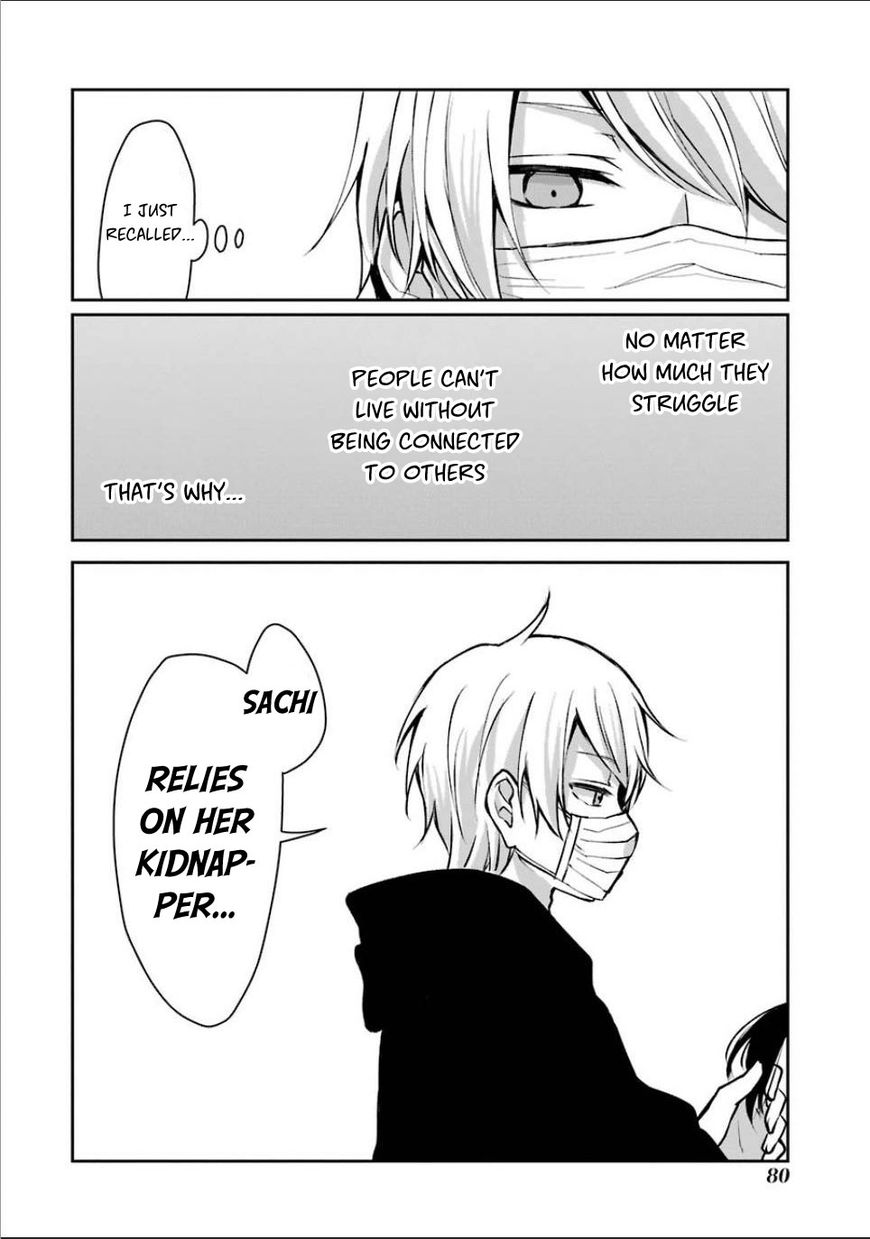Sachi-iro no One Room Chapter 3 page 26 - Chapter 3