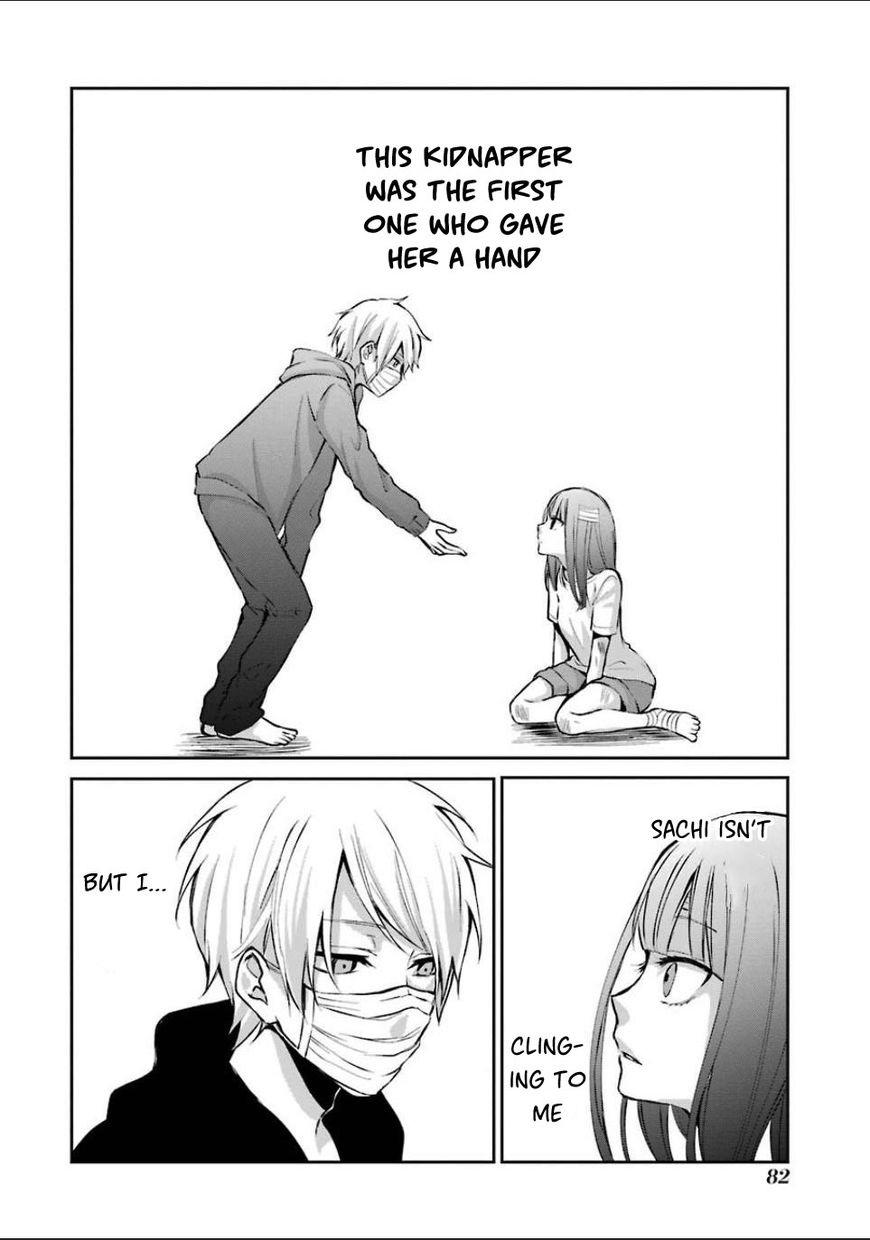 Sachi-iro no One Room Chapter 3 page 28 - Chapter 3