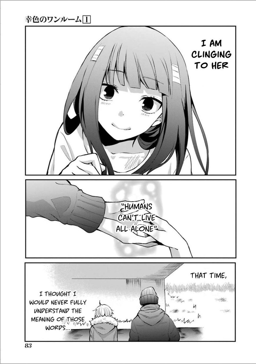 Sachi-iro no One Room Chapter 3 page 29 - Chapter 3