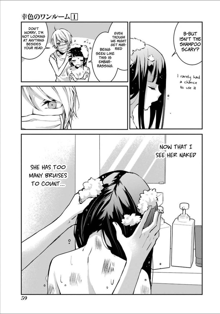 Sachi-iro no One Room Chapter 3 page 5 - Chapter 3