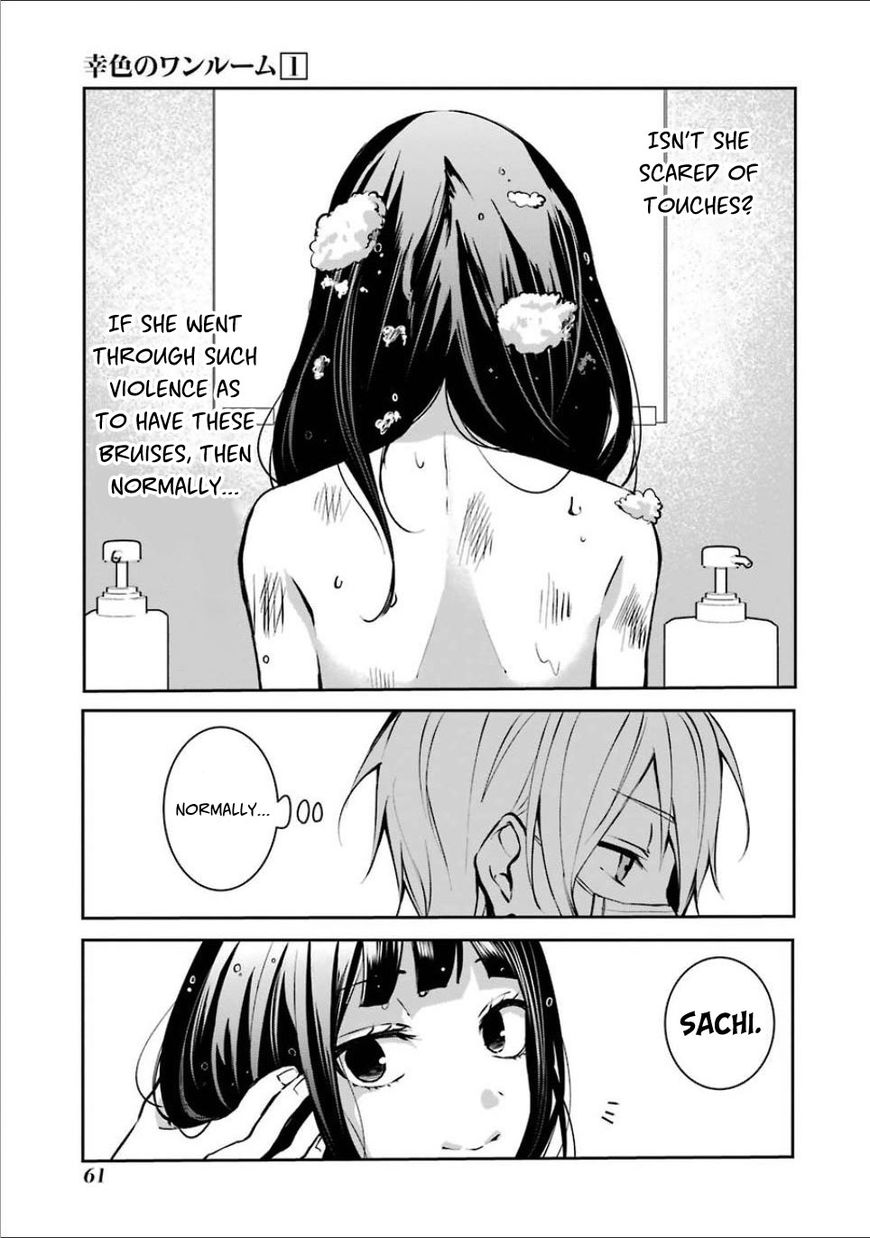 Sachi-iro no One Room Chapter 3 page 7 - Chapter 3