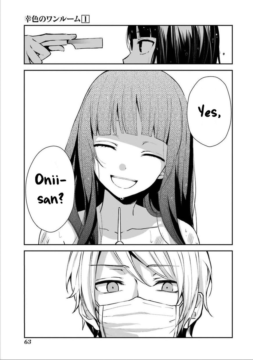Sachi-iro no One Room Chapter 3 page 9 - Chapter 3