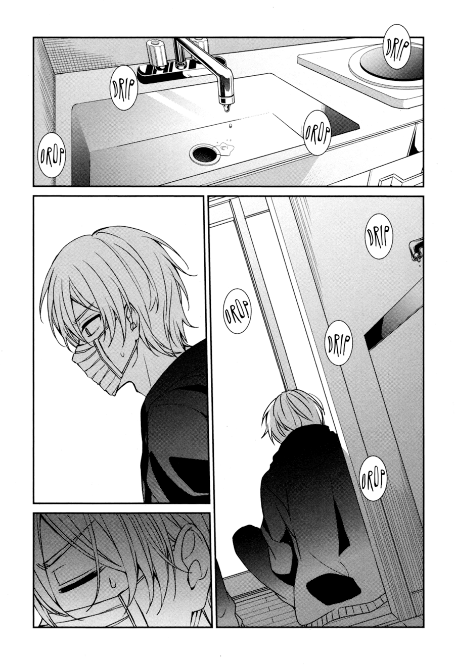 Sachi-iro no One Room Chapter 30 page 12 - Chapter 30