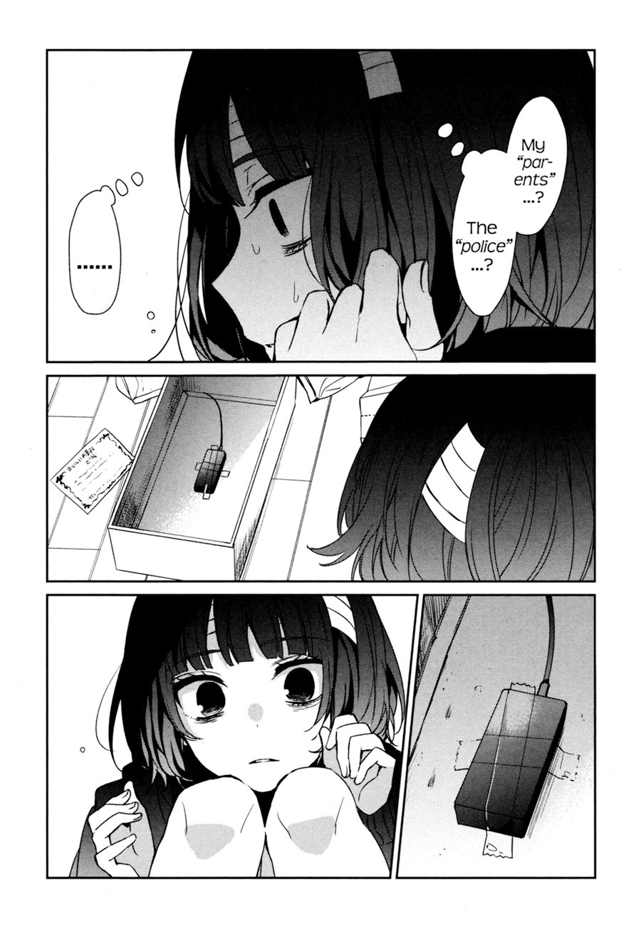 Sachi-iro no One Room Chapter 30 page 16 - Chapter 30