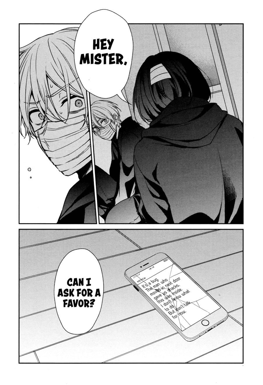 Sachi-iro no One Room Chapter 30 page 17 - Chapter 30