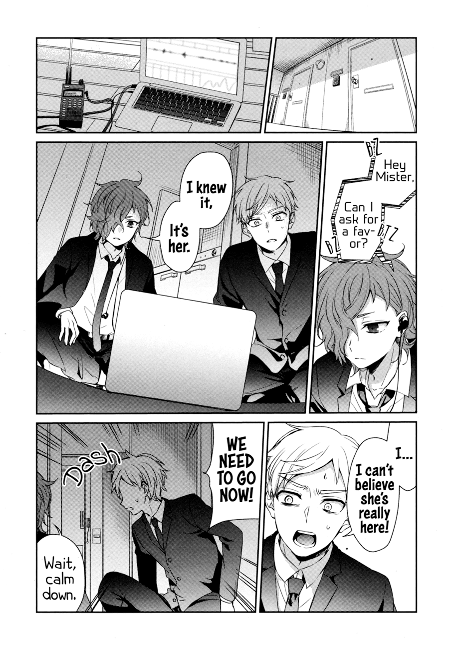 Sachi-iro no One Room Chapter 30 page 18 - Chapter 30