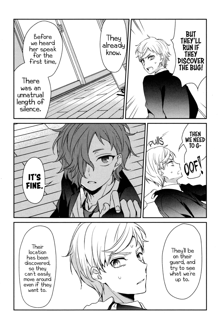 Sachi-iro no One Room Chapter 30 page 19 - Chapter 30