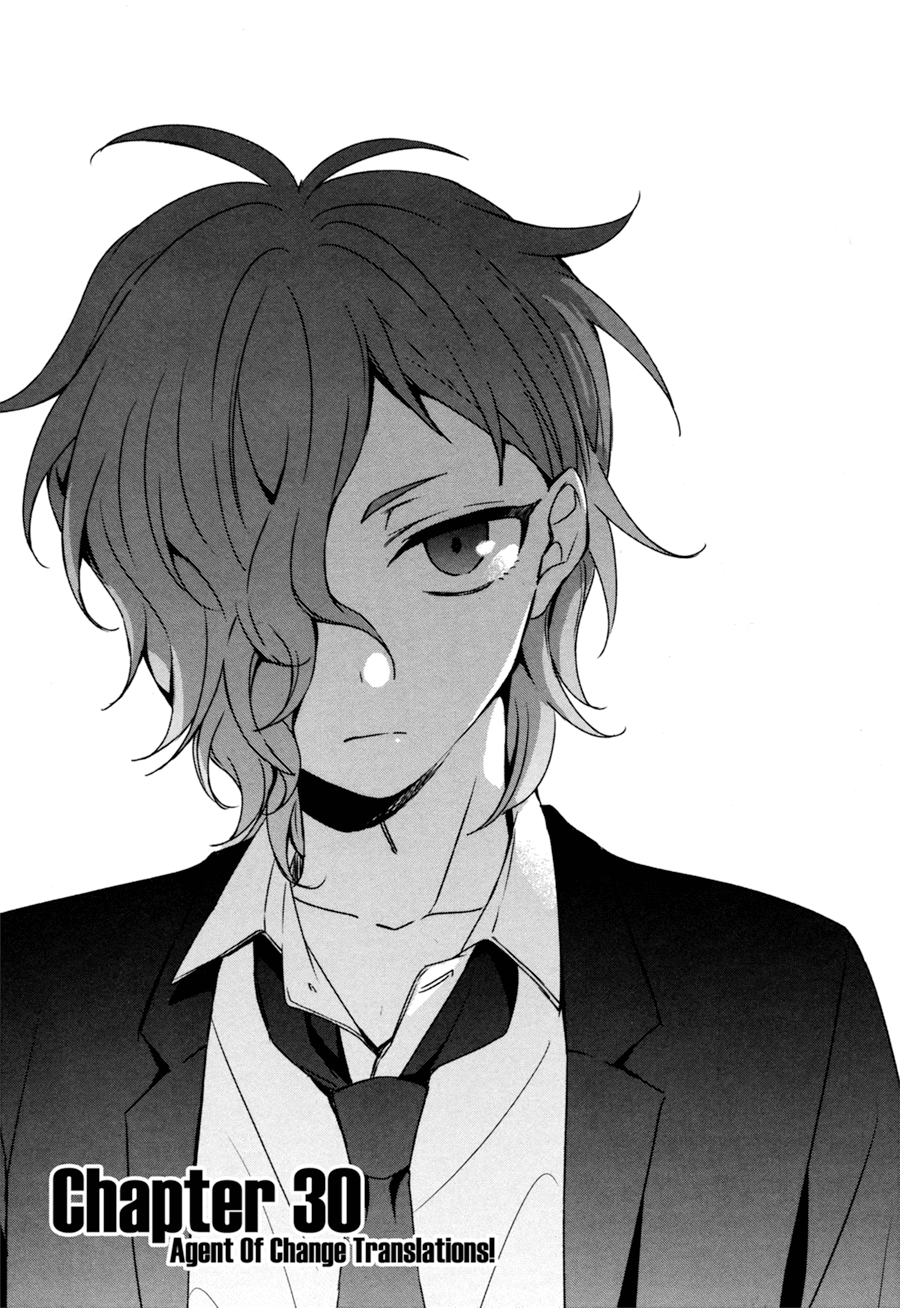 Sachi-iro no One Room Chapter 30 page 2 - Chapter 30