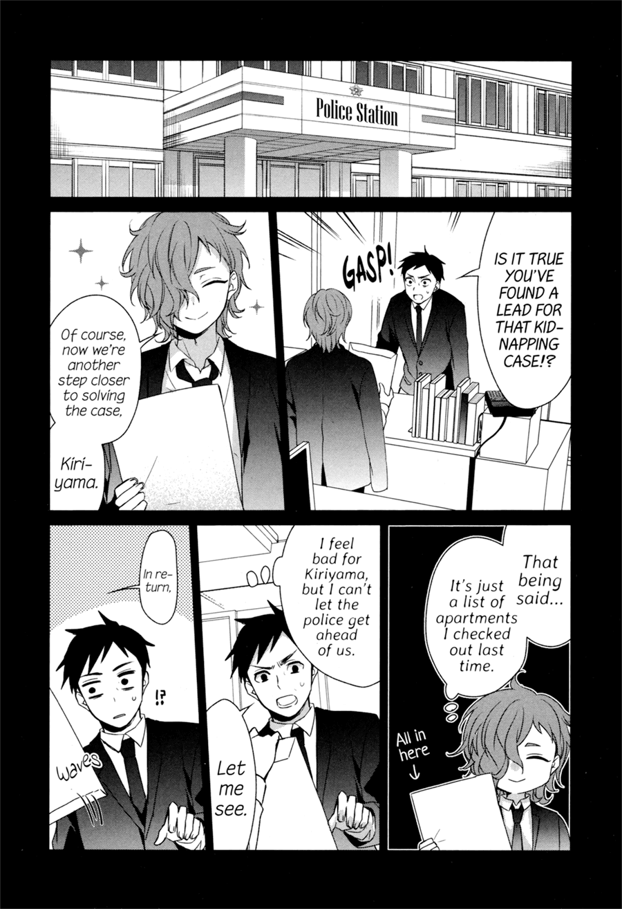 Sachi-iro no One Room Chapter 30 page 21 - Chapter 30