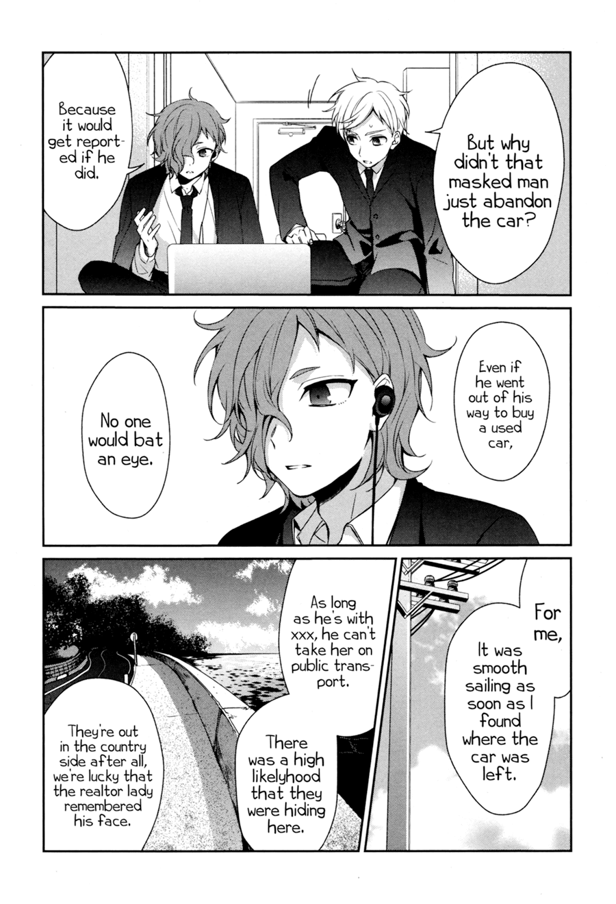 Sachi-iro no One Room Chapter 30 page 25 - Chapter 30