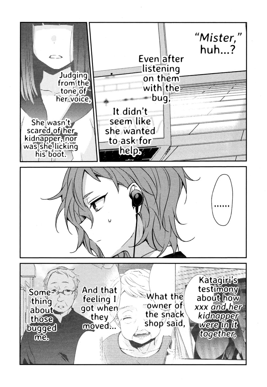 Sachi-iro no One Room Chapter 30 page 27 - Chapter 30