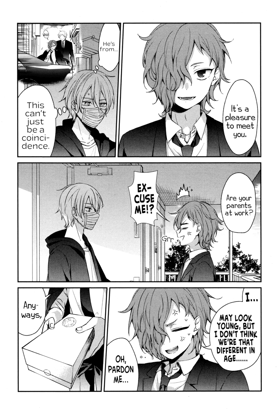 Sachi-iro no One Room Chapter 30 page 3 - Chapter 30
