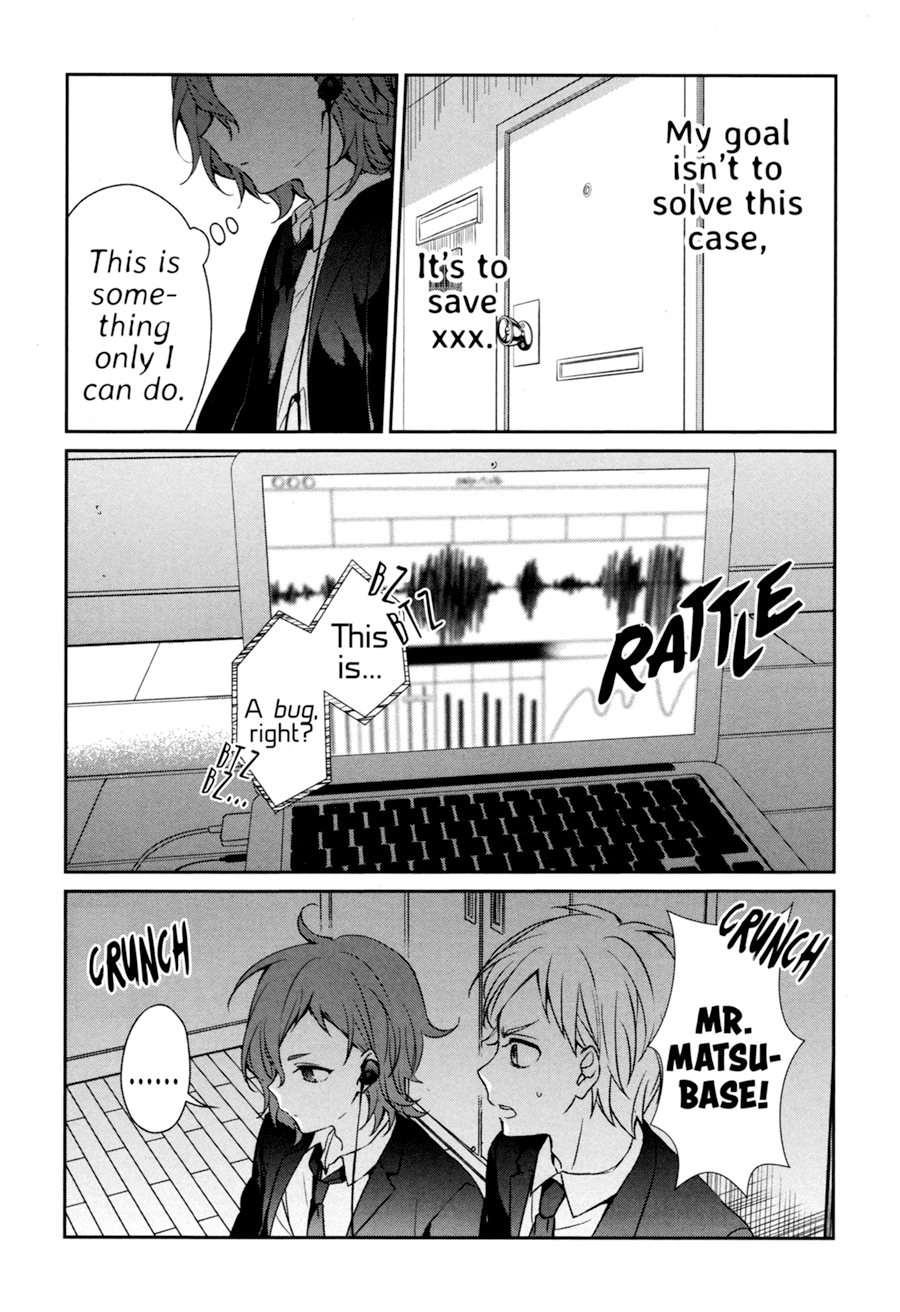 Sachi-iro no One Room Chapter 30 page 31 - Chapter 30