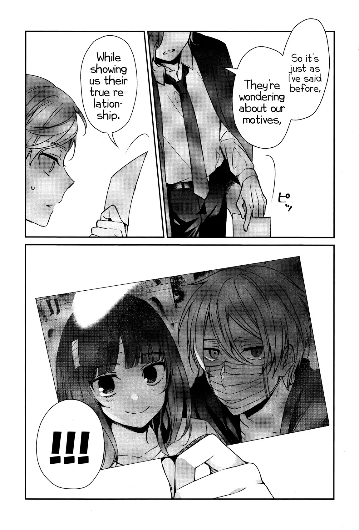 Sachi-iro no One Room Chapter 31 page 15 - Chapter 31