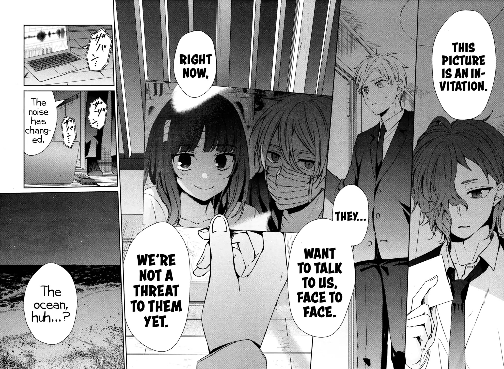 Sachi-iro no One Room Chapter 31 page 18 - Chapter 31