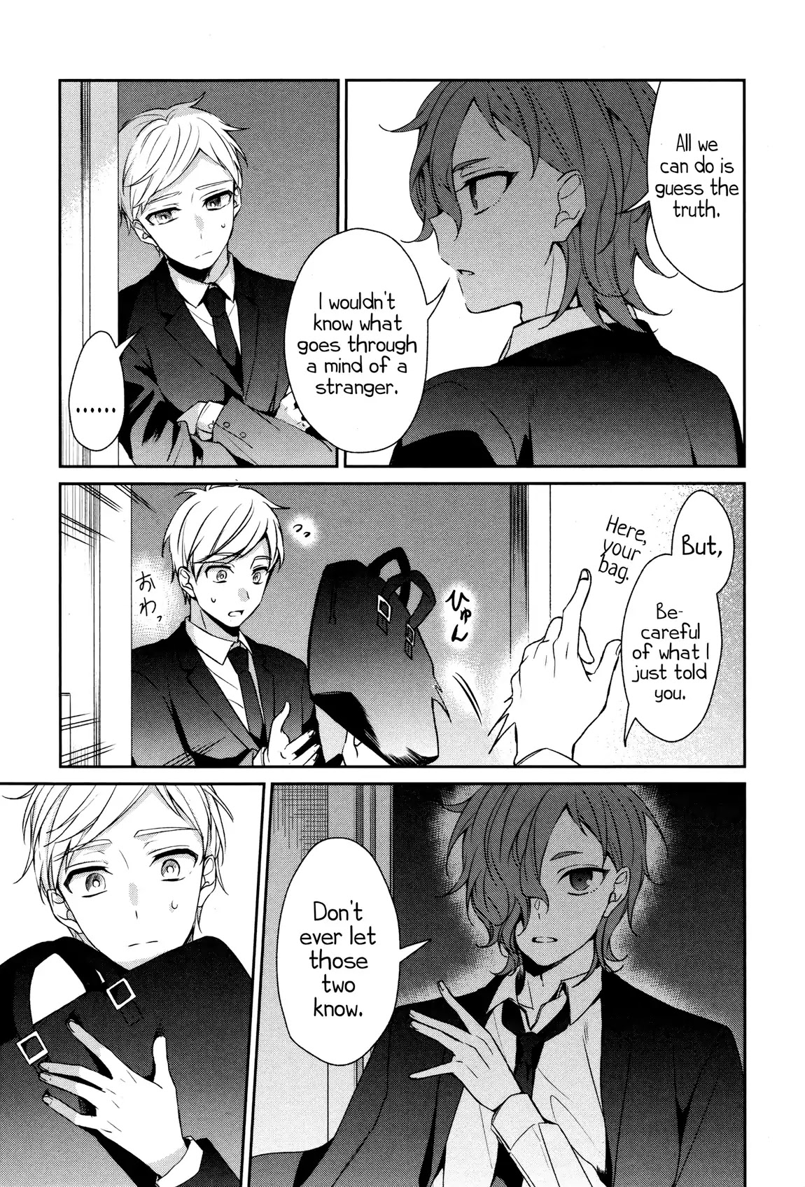 Sachi-iro no One Room Chapter 31 page 20 - Chapter 31