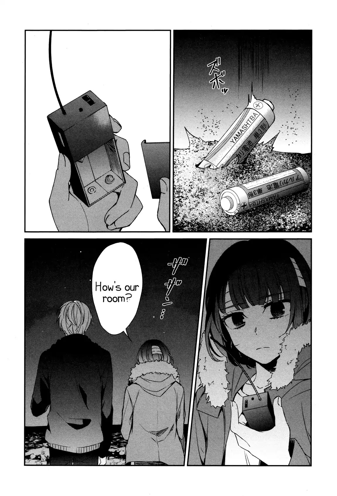 Sachi-iro no One Room Chapter 31 page 23 - Chapter 31