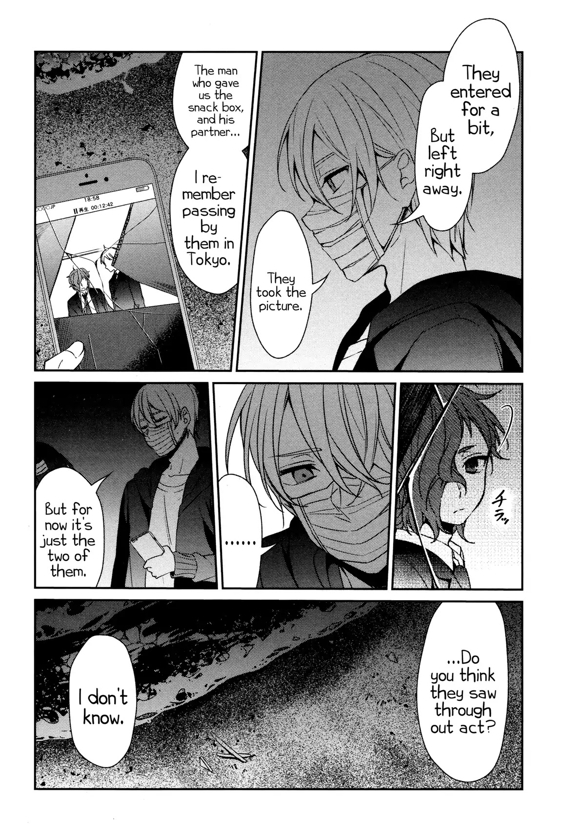 Sachi-iro no One Room Chapter 31 page 24 - Chapter 31