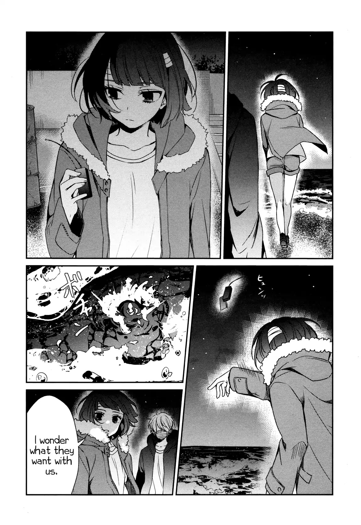Sachi-iro no One Room Chapter 31 page 25 - Chapter 31
